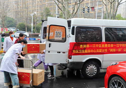 c7在线登录3.png