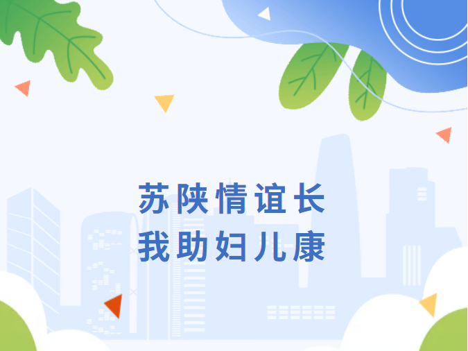 c7在线登录.png