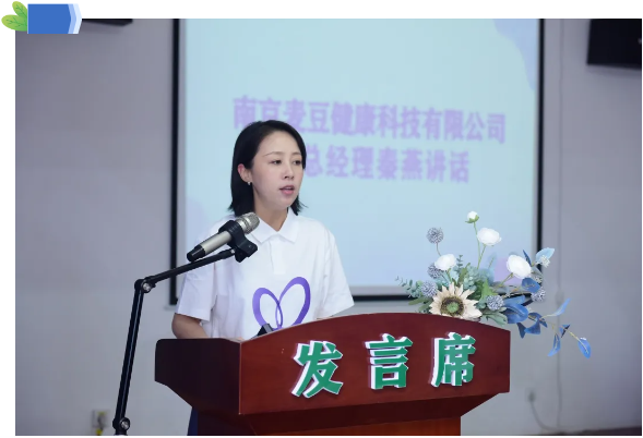 c7在线登录13.png