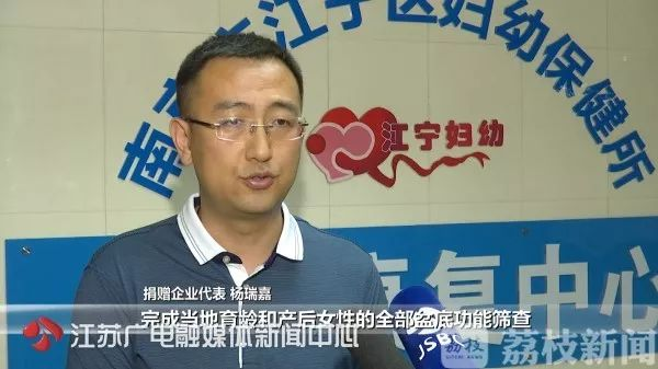 c7在线登录援疆88.png