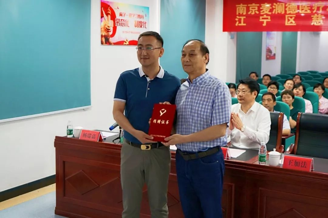 c7在线登录援疆22.png