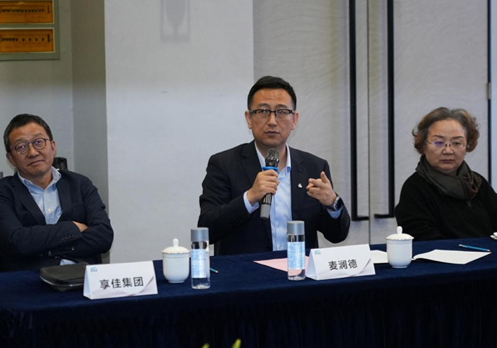 c7在线登录2.jpg