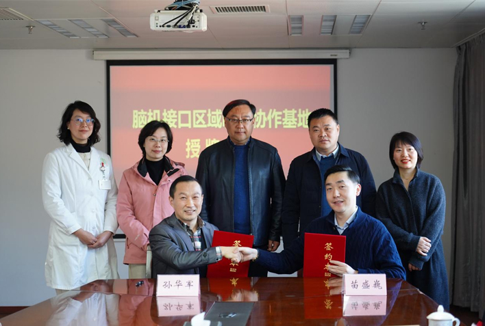 c7在线登录1.jpg
