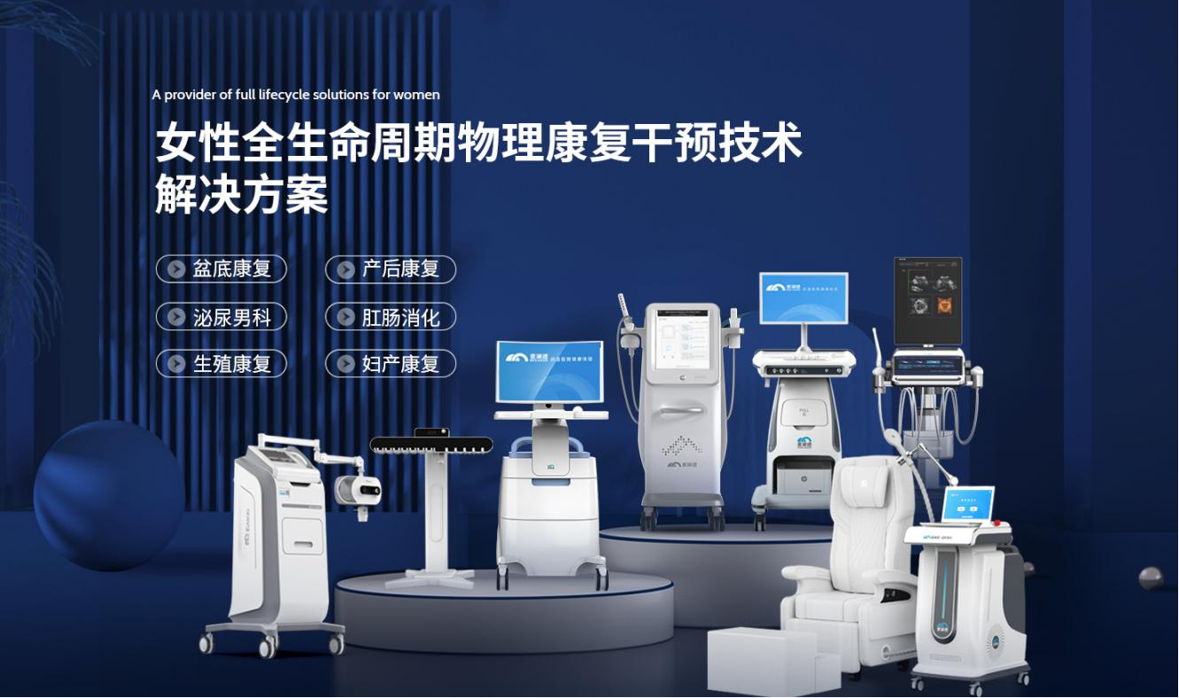 c7在线登录3.png