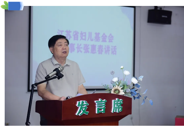 c7在线登录12.png