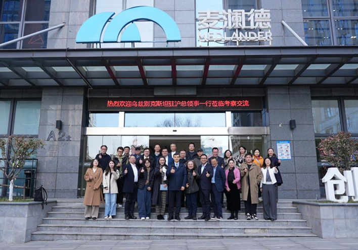 c7在线登录1.jpg