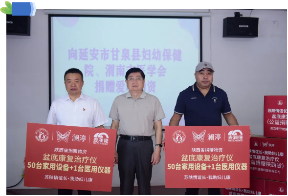 c7在线登录8.png