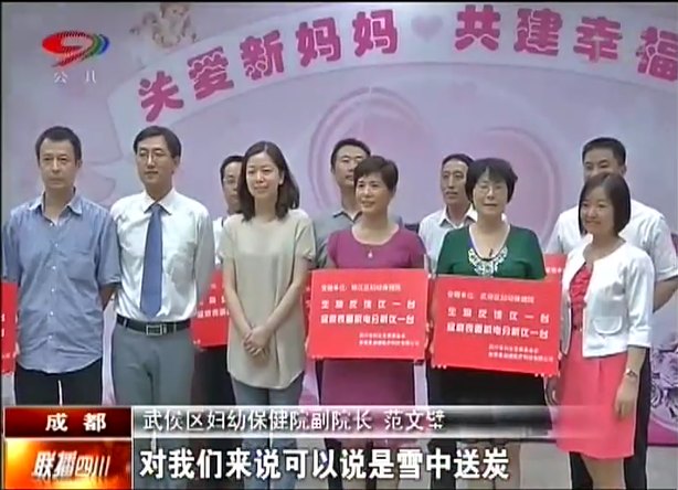 c7在线登录1.png