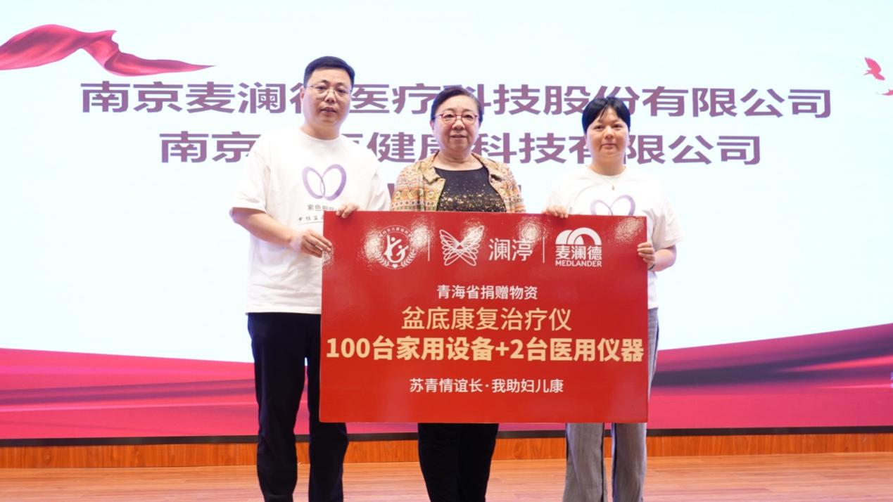 c7在线登录.png
