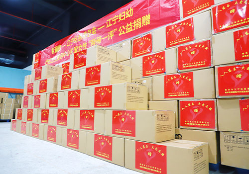 c7在线登录6.png