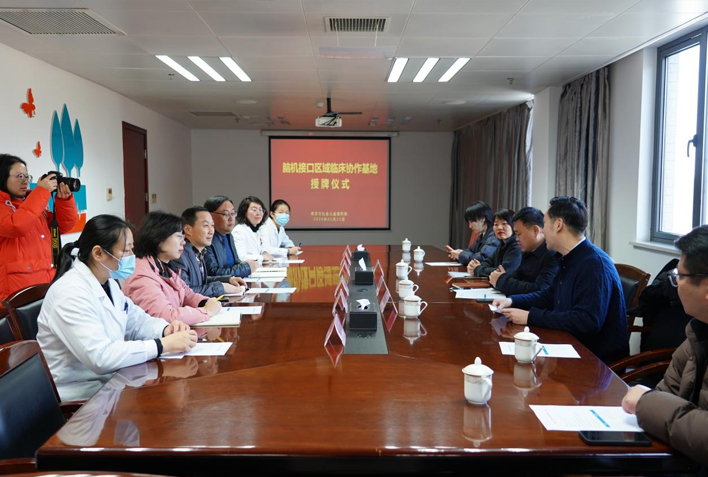 c7在线登录2.jpg