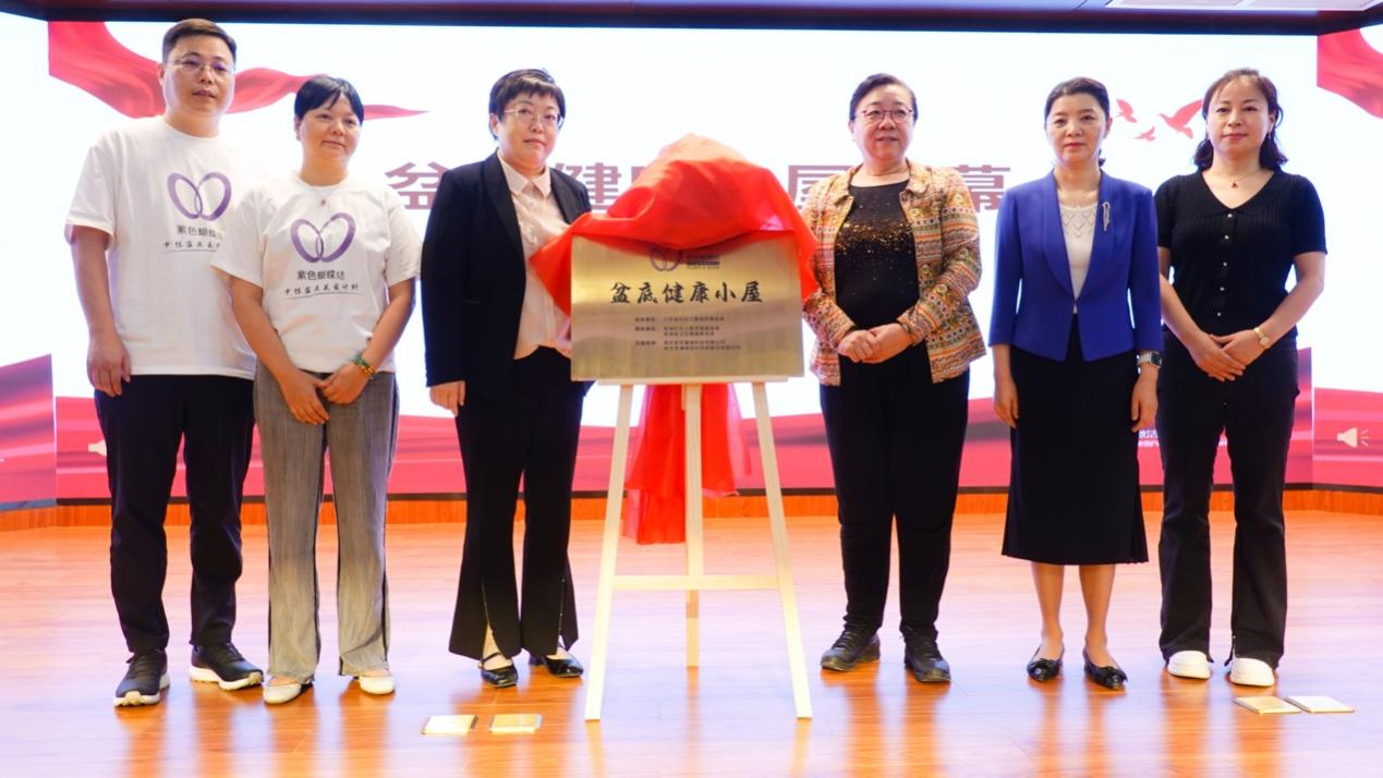 c7在线登录2.png