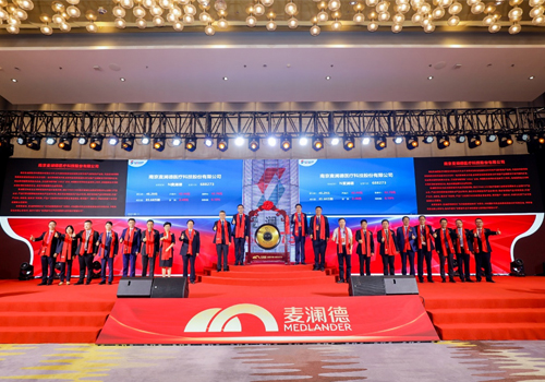 年均复合增长率为15.60%，c7在线登录产业发展突飞猛进！