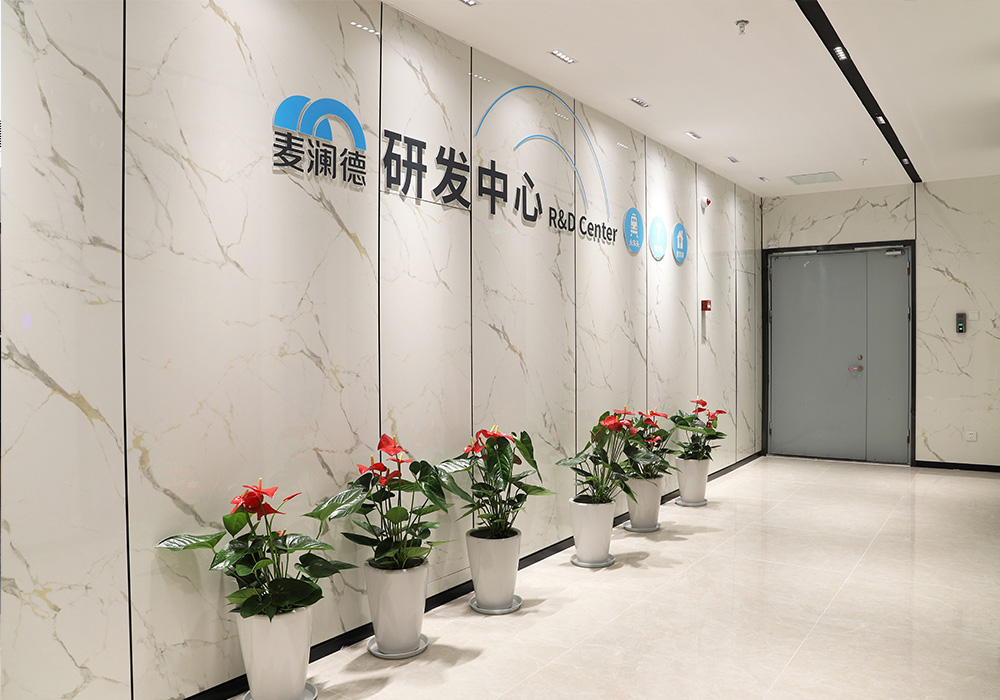 c7在线登录研发中心